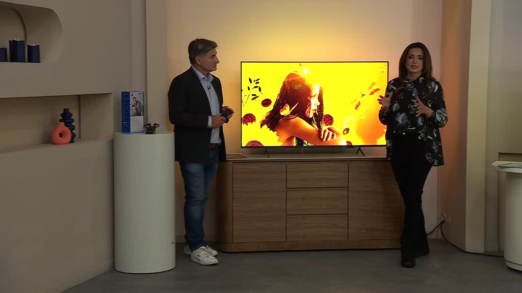 Elektronische Highlights